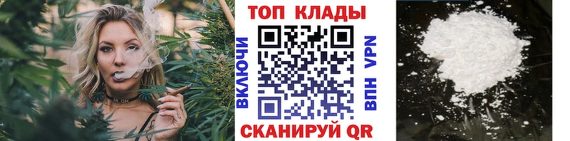A-PVP Курчатов