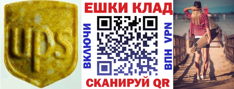 цена   Курчатов  Ecstasy бентли 