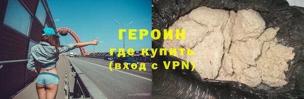 скорость mdpv Балабаново