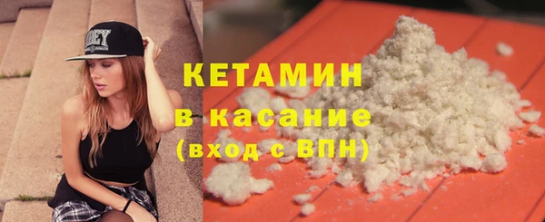 марихуана Баксан