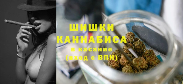 марихуана Баксан