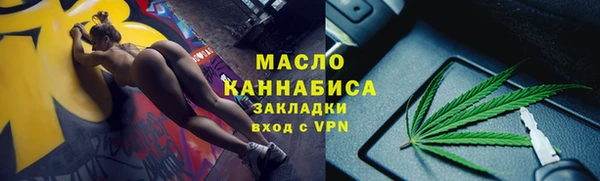 скорость mdpv Балабаново