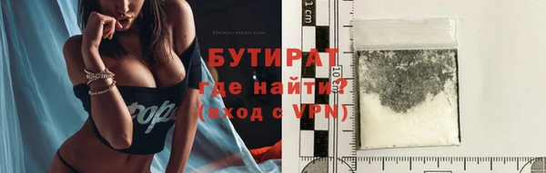 марихуана Баксан