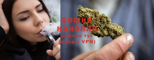 скорость mdpv Балабаново