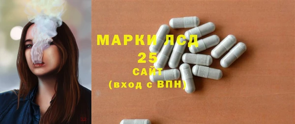 скорость mdpv Балабаново