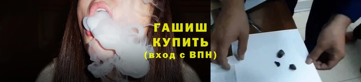 ПСИЛОЦИБИНОВЫЕ ГРИБЫ Балахна
