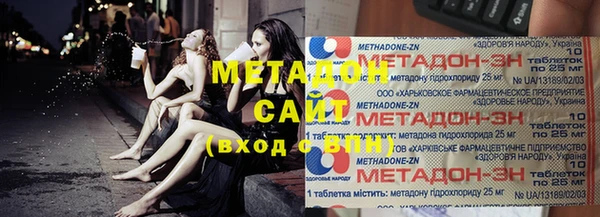марихуана Баксан