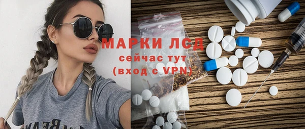 марихуана Баксан