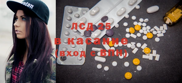 скорость mdpv Балабаново