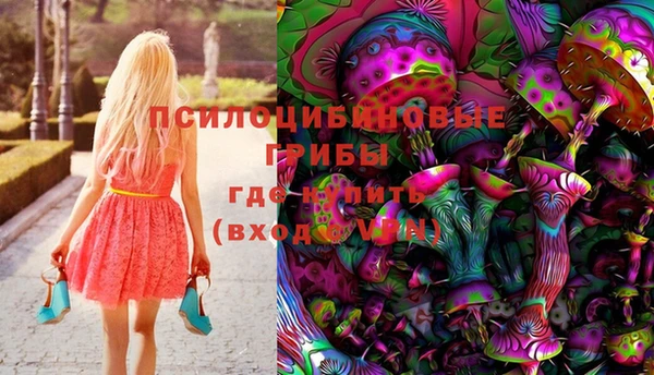 марихуана Баксан