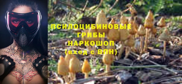 марихуана Баксан