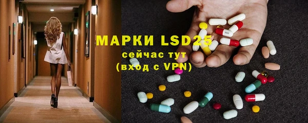 скорость mdpv Балабаново