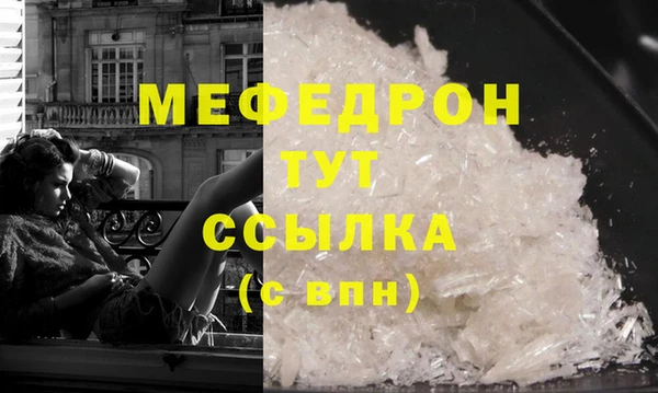 марихуана Баксан