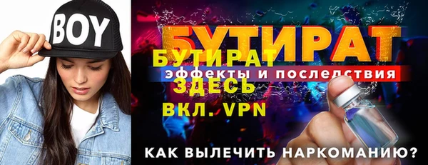скорость mdpv Балабаново