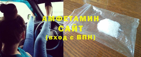 скорость mdpv Балабаново