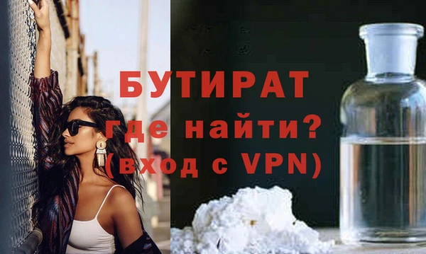 скорость mdpv Балабаново