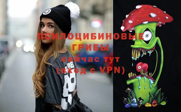 скорость mdpv Балабаново