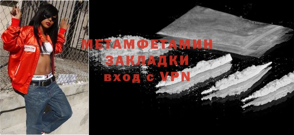 скорость mdpv Балабаново