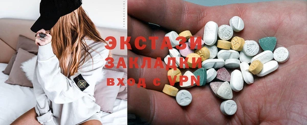 марихуана Баксан