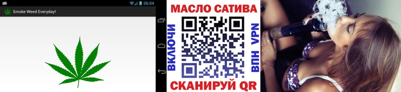 ТГК жижа  купить наркоту  мега зеркало  Курчатов 